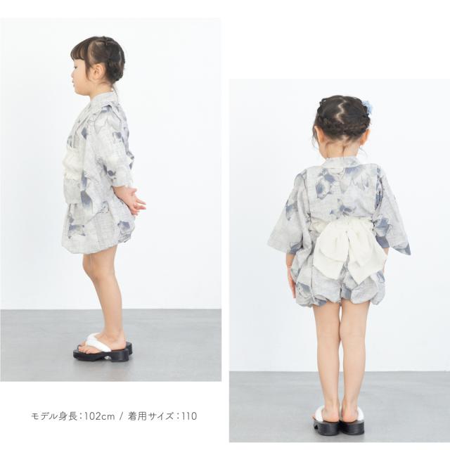 浴衣 子供 セパレート 女の子 ベビー 浴衣セット かぼちゃパンツ