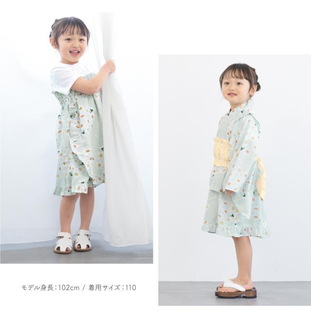 キッズ　子供　セパレート浴衣　140cm　女の子　黒　緑　しわ兵児帯　黄色 キッズ 子供 セパレート浴衣 140cm 女の子 黒 緑 しわ兵児帯