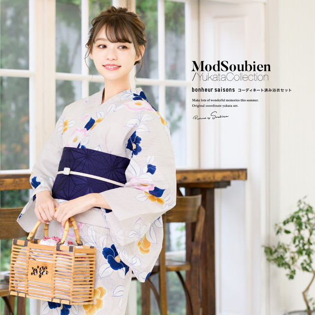 浴衣セット レディース 浴衣セット 作り帯 大人 2点セット（浴衣/帯） 灰色 グレー ベージュ 青 紺色 椿 縞 綿麻 夏 花火大会 ボヌールセゾン フリー