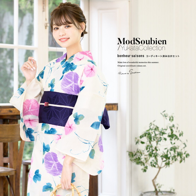 浴衣セット レディース 浴衣セット 作り帯 大人 2点セット（浴衣/帯） 白系 アイボリー ピンク 青緑色 紺色 朝顔 花柄 綿麻 夏 花火大会 ボヌールセゾン フリー