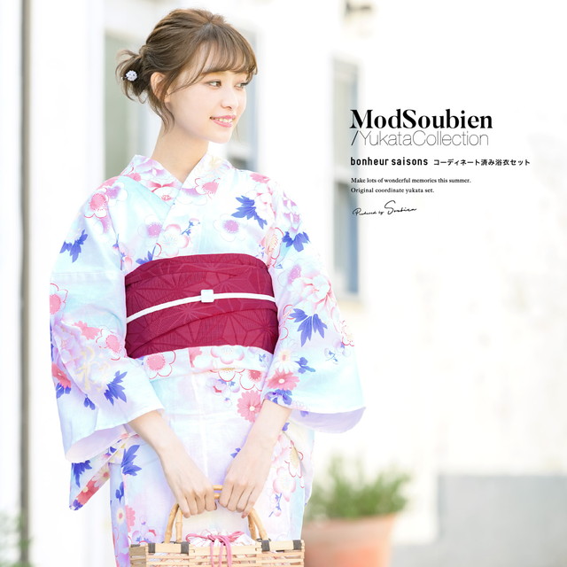 浴衣セット レディース 浴衣セット 作り帯 大人 2点セット（浴衣/帯） 白 アイボリー ピンク 赤紫 梅 牡丹 花 ラメ 綿 夏 花火大会 ボヌールセゾン フリー