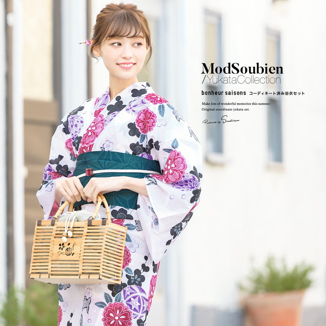 浴衣セット レディース 浴衣セット 作り帯 大人 2点セット（浴衣/帯） 白 アイボリー 黒 ピンク 深緑 梅 金魚 花 鹿の子 綿麻 ラメ 夏 花火大会 ボヌールセゾン フリー