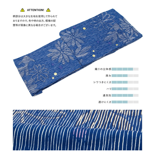 浴衣セット レディース 浴衣セット 作り帯 大人 2点セット（浴衣/帯