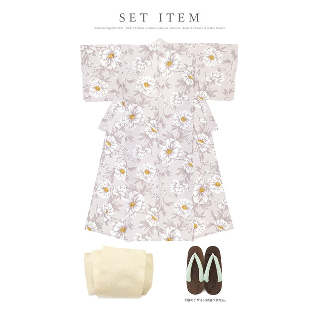 即納【レディース浴衣3点セット】灰色/白/牡丹/花/大柄/変わり織り/30