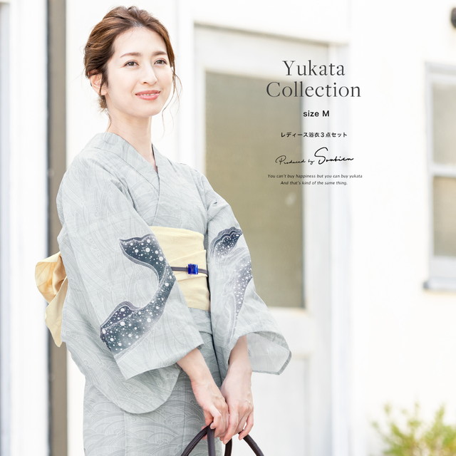 即納【レディース浴衣3点セット】灰色/波/クジラ/鯨/絵羽柄女性/大人/M/送料無料