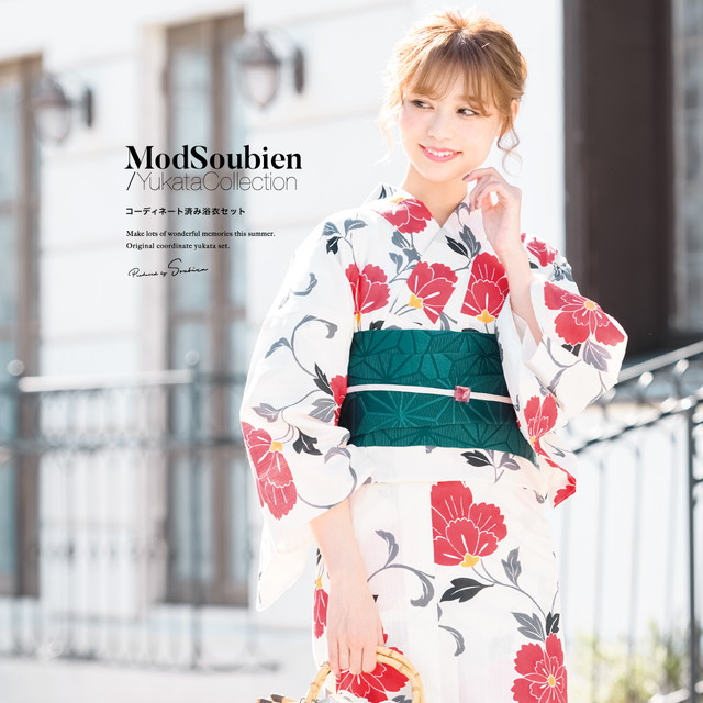 浴衣セット レディース レトロ 浴衣セット 大人 3点セット ホワイト 白 レッド 赤 グレー 灰色 桜 花唐草 花 フラワー 綿 夏祭り 花火大会 女性用 S・フリー