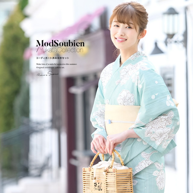 浴衣セット レディース レトロ 浴衣セット 大人 3点セット ブルー 水色 クリーム 辻が花調 花 フラワー レトロモダン 綿 夏祭り 花火大会 女性用 S・フリー