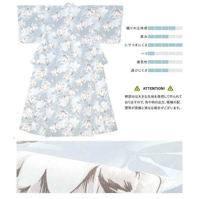 浴衣セット レディース レトロ 浴衣セット 大人 3点セット ブルー 水色