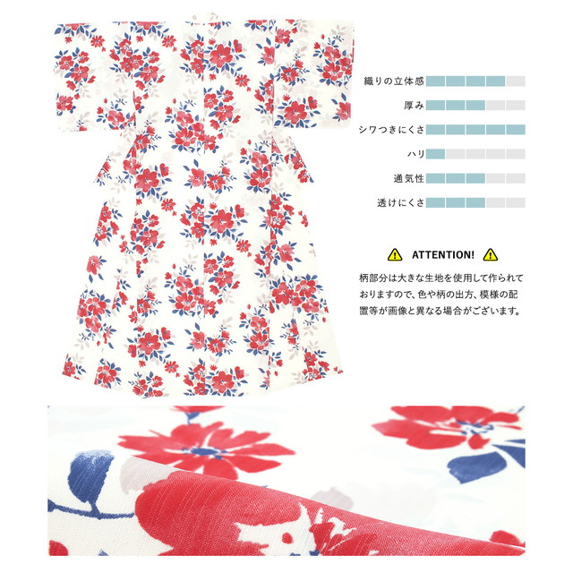 浴衣セット レディース レトロ 浴衣セット 大人 3点セット ホワイト 白