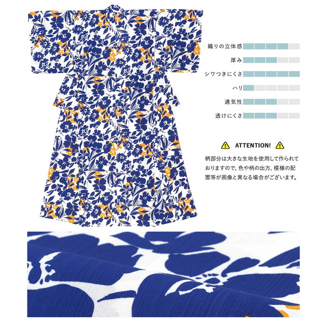 浴衣セット レディース レトロ 浴衣セット 大人 3点セット ホワイト 白