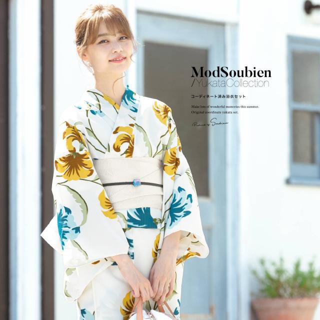 浴衣セット レディース 浴衣セット 大人 3点セット 白系 黄色 青 花 フラワー モダン 変わり織り 夏祭り 花火大会 女性用 S・フリー