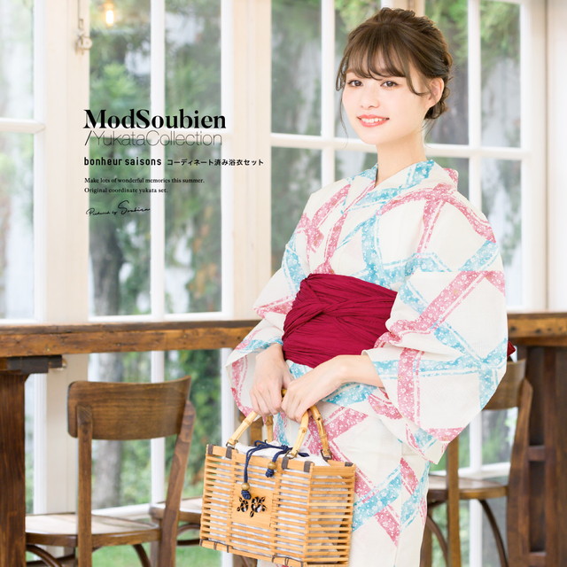 浴衣セット レディース 浴衣セット 兵児帯 大人 2点セット（浴衣/帯） 薄黄色 クリーム 青 ブルー ピンク 赤 斜め格子 桜 ラメ 綿 夏 花火大会 ボヌールセゾン フリー