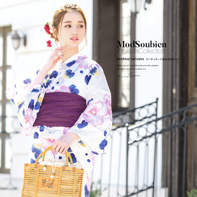 浴衣セット レディース 浴衣セット 兵児帯 大人 2点セット（浴衣/帯） 白系 オフホワイト 紫 青 濃紫 木芙蓉 花 綿 紅梅織り 夏 花火大会 ボヌールセゾン フリー