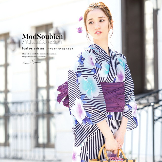 浴衣セット レディース 浴衣セット 兵児帯 大人 2点セット（浴衣/帯） 濃紺 ネイビー 水色 濃紫 牡丹 露芝 ラメ 綿 紅梅織 夏 花火大会 ボヌールセゾン フリー