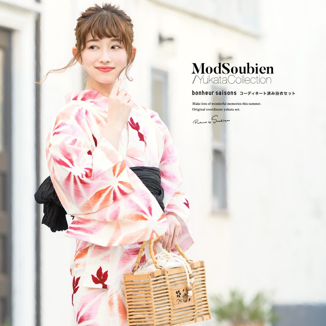 浴衣セット レディース 浴衣セット 兵児帯 大人 2点セット（浴衣/帯） アイボリー ピンク 赤 黒 麻の葉 金魚 綿 夏 花火大会 ボヌールセゾン フリー
