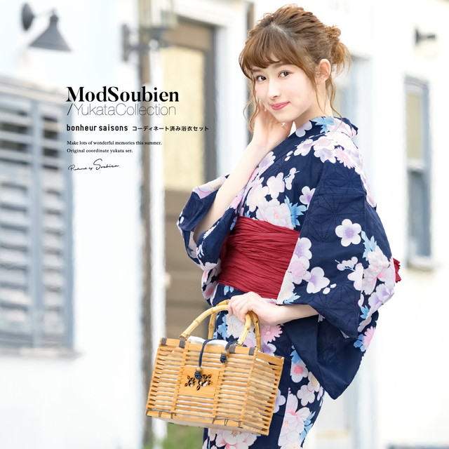浴衣セット レディース 浴衣セット 兵児帯 大人 2点セット（浴衣/帯） 濃紺 ネイビー 薄ピンク 赤 牡丹 梅 麻の葉 花 綿 ラメ 夏 花火大会 ボヌールセゾン S フリー