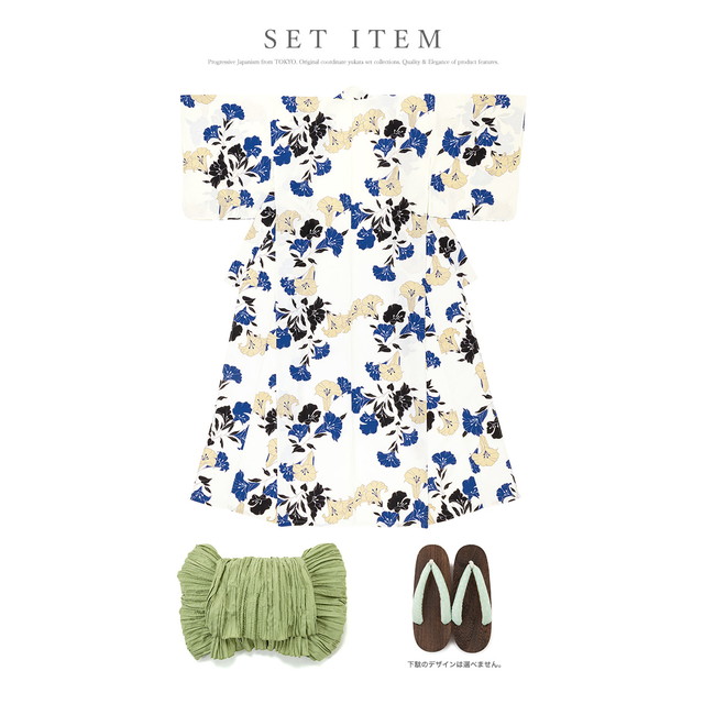 即納【レディース浴衣3点セット】クリーム系/青/黒/百合/変わり織り/30