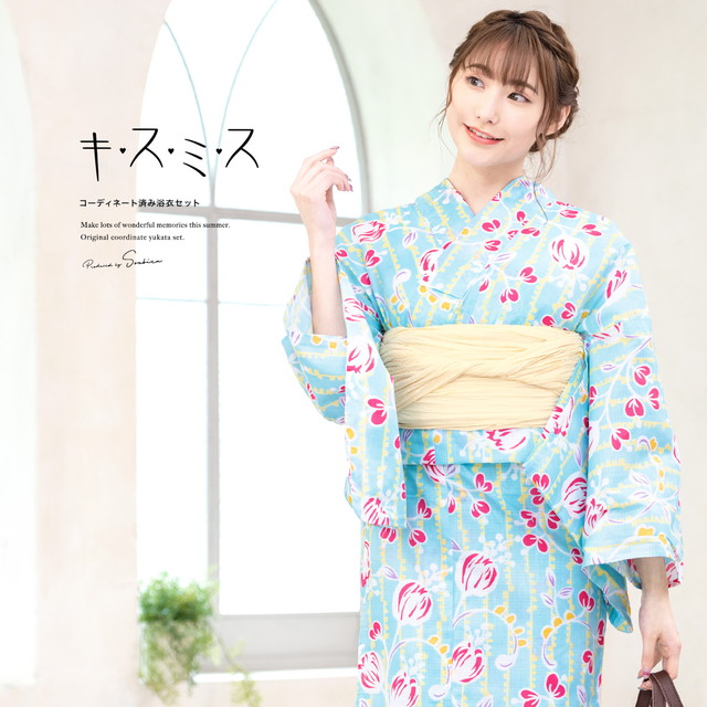 浴衣セット レディース 浴衣セット 兵児帯 大人 2点セット（浴衣/帯） 水色 ブルー ピンク 花 変わり縞 綿 夏 花火大会 キスミス フリーの通販は