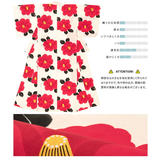 レトロ紅椿柄浴衣DAZZY 赤 浴衣セット 着付けセット レトロ紅椿柄浴衣DAZZY 赤 浴衣セット 着付けセット - メルカリ