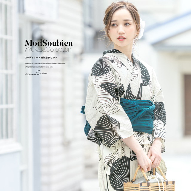 浴衣セット レディース レトロ 浴衣セット 大人 3点セット ホワイト 白 グレー 灰色 ブラック 黒 青系 団扇 うちわ 吸水速乾 CoolPass 夏祭り 花火大会 女性用 S・フリー