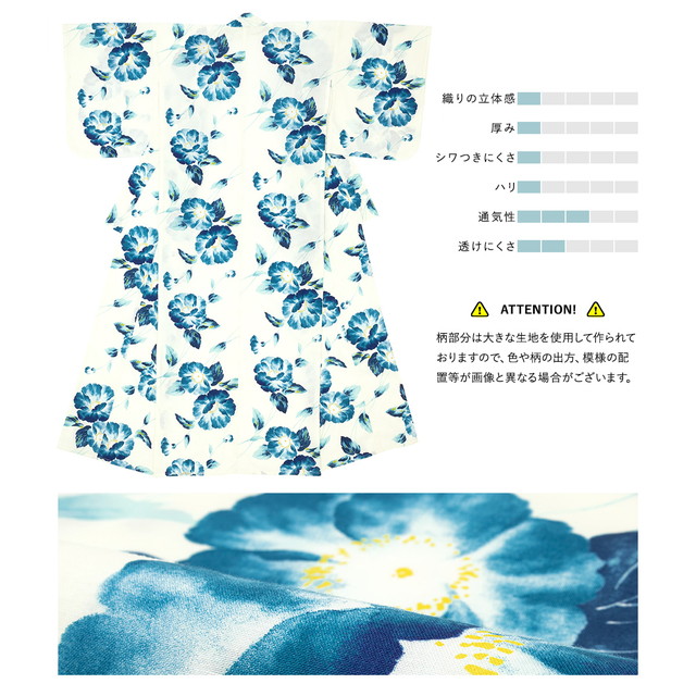 浴衣セット レディース レトロ 浴衣セット 大人 3点セット ホワイト 白系 ネイビー 藍 青系 ポピー 花 フラワー 綿 夏祭り 花火大会 女性用 S・フリー 浴衣セット レディース レトロ 浴衣セット 大人 3点セット ホワイト