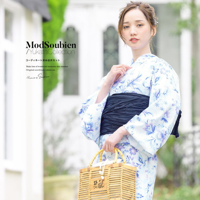 浴衣セット レディース レトロ 浴衣セット 大人 3点セット ホワイト 白 青 紫 ブルー パープル 花唐草 花 モダン 変わり織り 夏祭り 花火大会 女性用 S・フリー