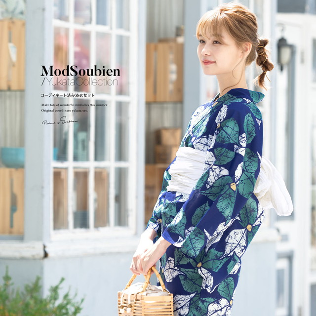 浴衣セット レディース 浴衣セット 大人 3点セット 青系 緑 白 山法師 花 モダン 変わり織り 女性 夏 S・フリー