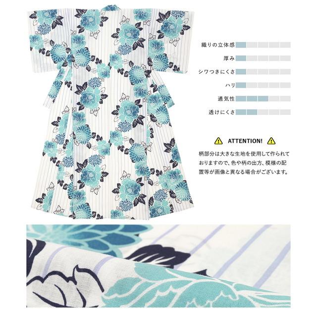 【8/13限定セール価格‼️】青緑ポピー浴衣✖️リバーシブル半幅帯セット 浴衣セット レディース レトロ 浴衣セット 大人 3点セット