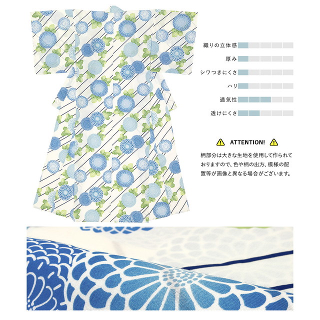 浴衣セット レディース レトロ 浴衣セット 大人 3点セット
