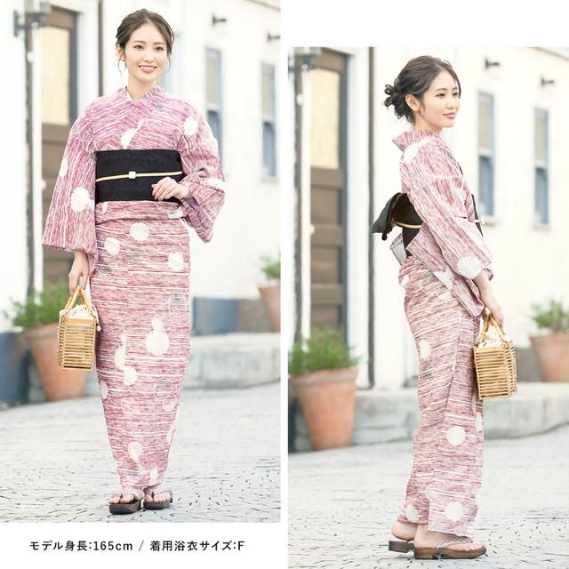 浴衣セット レディース 浴衣セット 作り帯 大人 2点セット（浴衣/帯