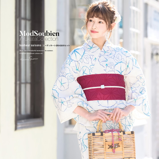 浴衣セット レディース 浴衣セット 作り帯 大人 2点セット（浴衣/帯） 白 オフホワイト 青 ブルー 赤紫 朝顔 花 綿 変わり織り 夏 花火大会 ボヌールセゾン S フリー