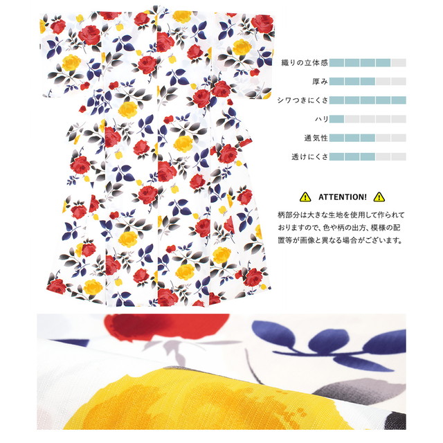 浴衣セット レディース レトロ 浴衣セット 大人 3点セット 白 ホワイト