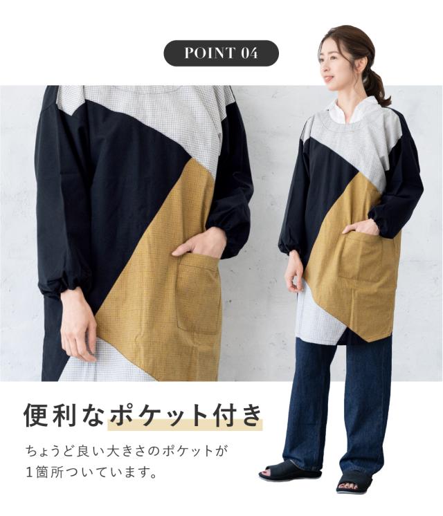 50s- USA製 Vintage ブラック染み込み コットンエプロン 50s- USA製 Vintage ブラック染み込み コットンエプロン 50's