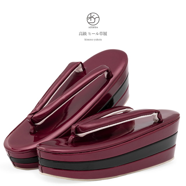 成人式 草履 振袖 厚底 袴 卒業式 ぞうり 盛装 赤紫 ワインレッド シンプル エナメル 三枚芯 クッション ゾウリ レディース 女性用 送料無料の通販は 8,990円