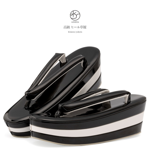 成人式 草履 振袖 厚底 袴 卒業式 ぞうり 盛装 黒 ブラック シンプル エナメル 三枚芯 クッション ゾウリ レディース 女性用 送料無料 成人式 草履 振袖 厚底 袴 卒業式 ぞうり 盛装 黒 ブラック シンプル