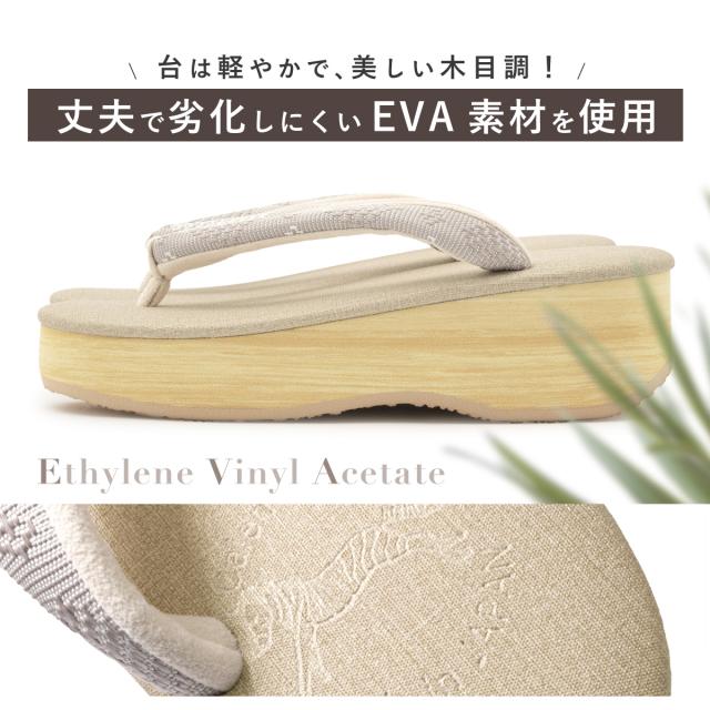 カレンブロッソ 草履 レディース 単品 カフェぞうり パールグレイ