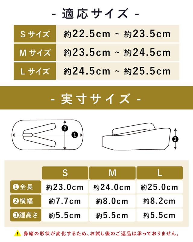 草履 レディース カフェぞうり 菱屋 カレンブロッソ オフホワイト グレー ベージュ ニュアンス くすみ セミフォーマル おしゃれ 着物 かわいい 厚底 履物 和装 S M L 日本製 送料無料
