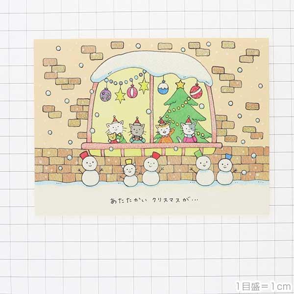 クリスマス ねこと雪だるま メッセージカード レディース 彼女 女性 誕生日プレゼント ギフトメンズ 彼氏 男性 誕生日プレゼント ギフトの通販はau Pay マーケット ジェイウェルドットコム