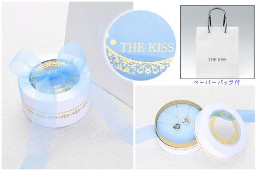 The Kiss ザ キス ペアネックレス 大人 ブランド シンプル ネックレス ペア シルバー 誕生日プレゼント ギフト カップル 記念日 プレゼの通販はau Pay マーケット ジェイウェルドットコム