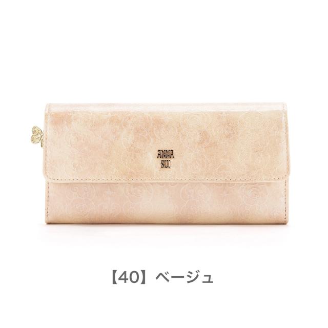 レビュー投稿で+5％還元】アナスイ 長財布 ローズハート レディース