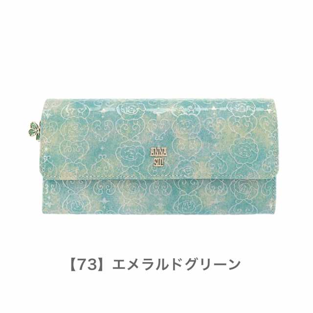 レビュー投稿で+5％還元】アナスイ 長財布 ローズハート