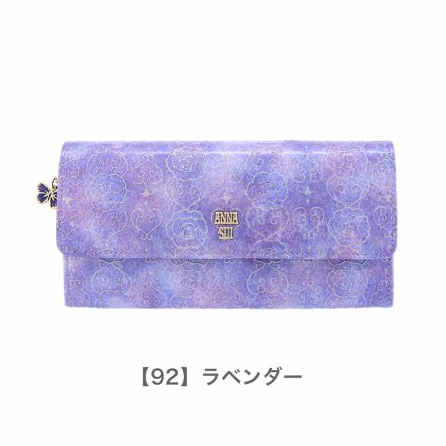 レビュー投稿で+5％還元】アナスイ 長財布 ローズハート