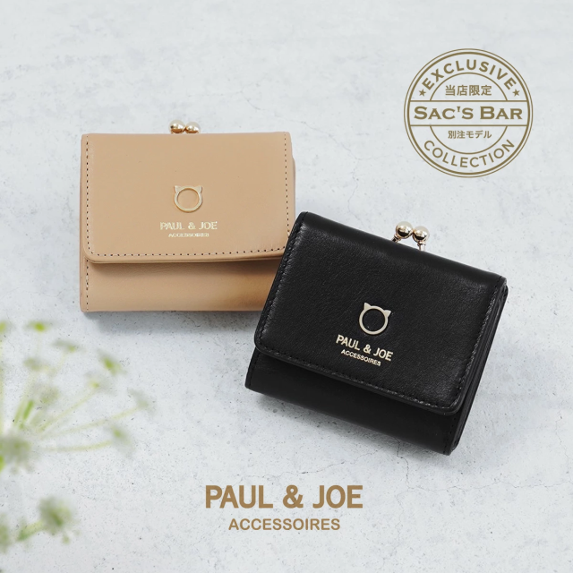 9,111円財布〈PAUL\u0026JOE〉