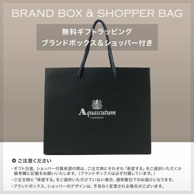 アクアスキュータム サスペンダー メンズ  Aquascutum