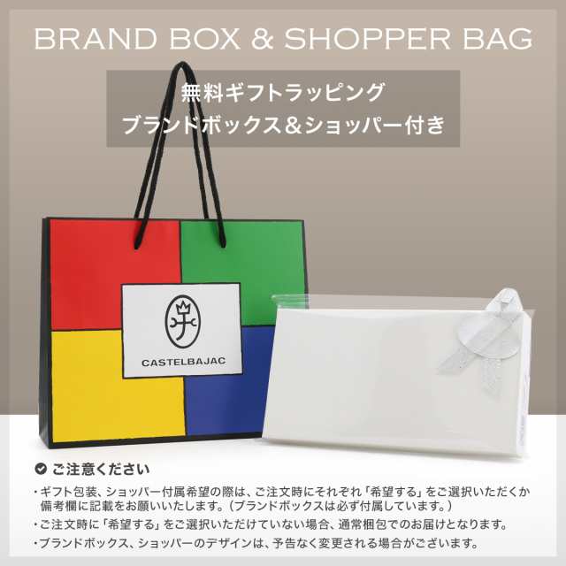 大容量]ブランド品紙袋 8点 おまとめ買い大歓迎