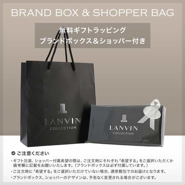 600円クーポン配布中】ランバンコレクション ベルト 牛革 本革 レザー