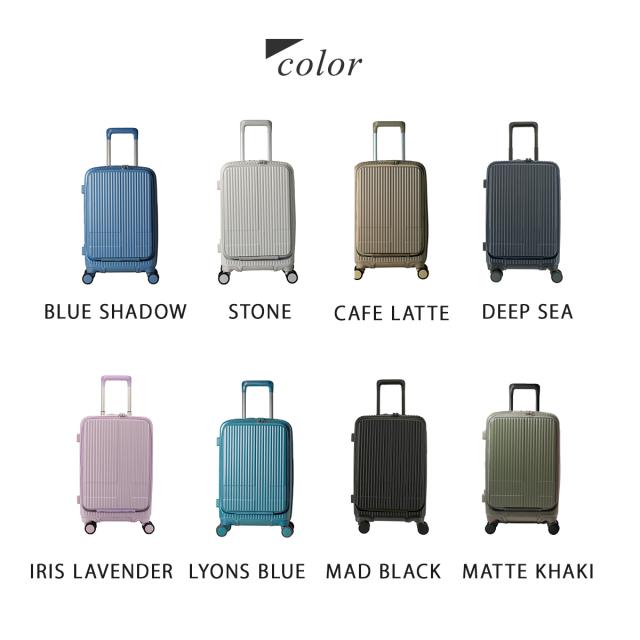 【レビュー投稿で+5％還元】イノベーター スーツケース EXTREME INV50 機内持ち込み 軽量 38L 55cm 3.3kg innovator キャリーケース キャリーバッグ TSAロック搭載 2年保証 sh_of agesugi_sfa クリスマス_mp