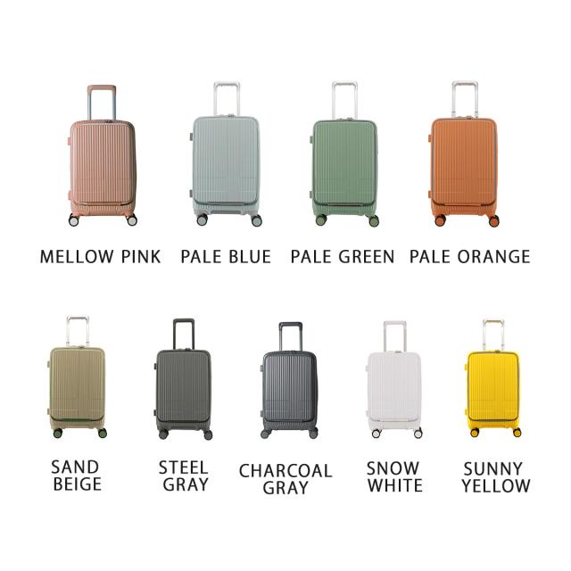 【レビュー投稿で+5％還元】イノベーター スーツケース EXTREME INV50 機内持ち込み 軽量 38L 55cm 3.3kg innovator キャリーケース キャリーバッグ TSAロック搭載 2年保証 sh_of agesugi_sfa クリスマス_mp