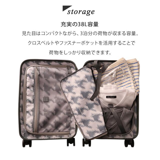 【レビュー投稿で+5％還元】イノベーター スーツケース EXTREME INV50 機内持ち込み 軽量 38L 55cm 3.3kg innovator キャリーケース キャリーバッグ TSAロック搭載 2年保証 sh_of agesugi_sfa クリスマス_mp
