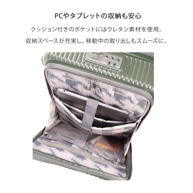 【レビュー投稿で+5％還元】イノベーター スーツケース EXTREME INV50 機内持ち込み 軽量 38L 55cm 3.3kg innovator キャリーケース キャリーバッグ TSAロック搭載 2年保証 sh_of agesugi_sfa クリスマス_mp